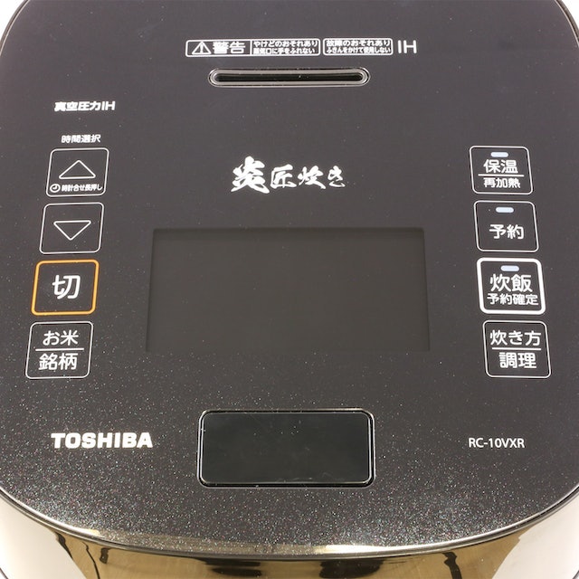 東芝 真空圧力IHジャー炊飯器 RC-10VXRをレビュー！クチコミ・評判をも