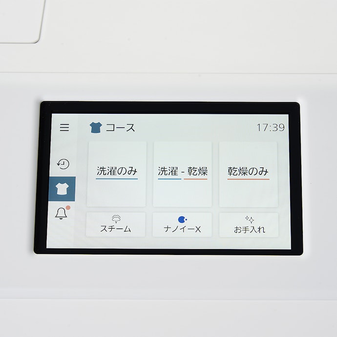 パナソニック ななめドラム洗濯乾燥機 NA-LX129BL-Wをレビュー