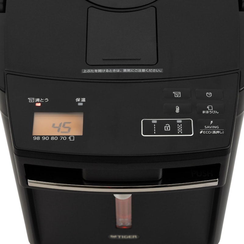 タイガー魔法瓶 蒸気レスVE電気まほうびん PIM-G220をレビュー