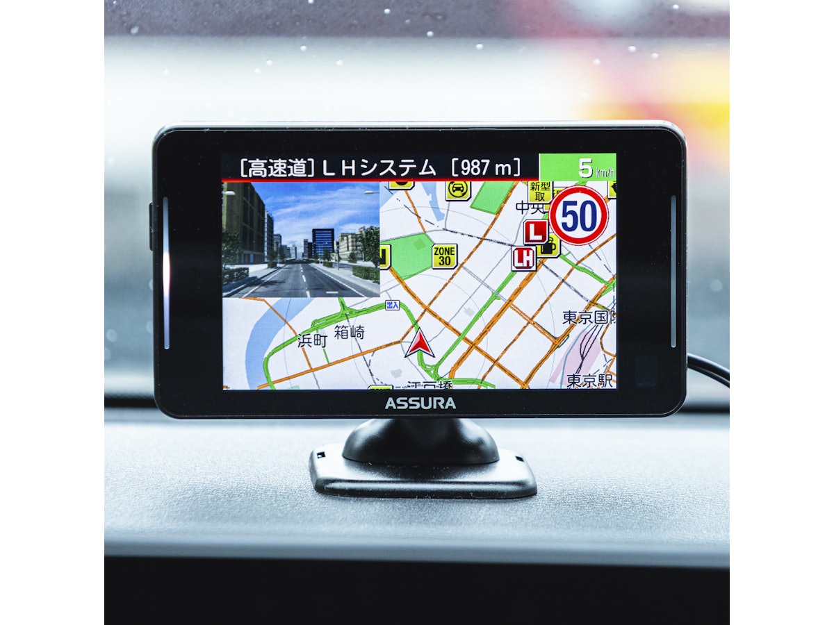 セルスター工業 ASSURA レーザー式オービス対応セーフティレーダー AR