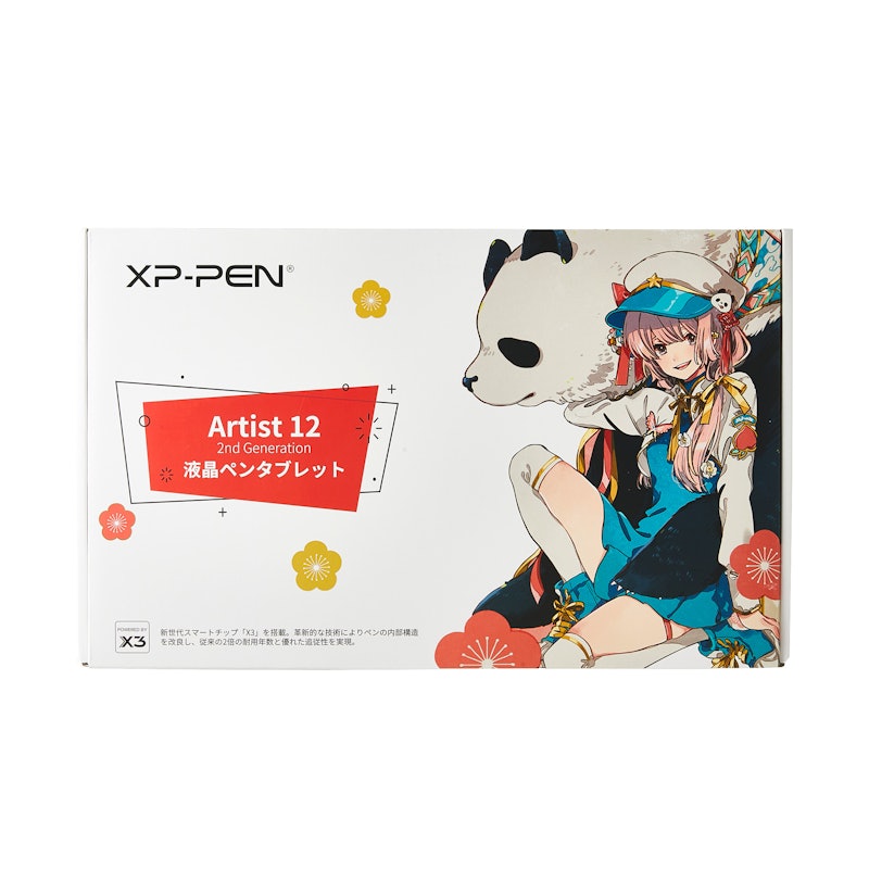 XP-PEN Artist 12セカンド 液晶ペンタブレットをレビュー！クチコミ