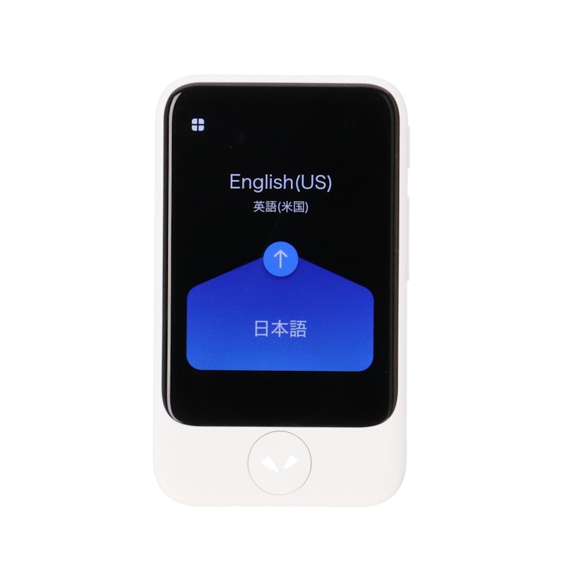 ポケトーク POCKETALK S Plusを検証レビュー！翻訳機の選び方も紹介