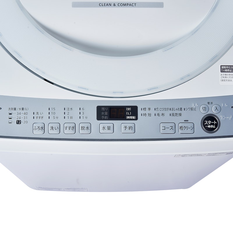 シャープ 全自動洗濯機 ES-GE7Fをレビュー！クチコミ・評判をもとに