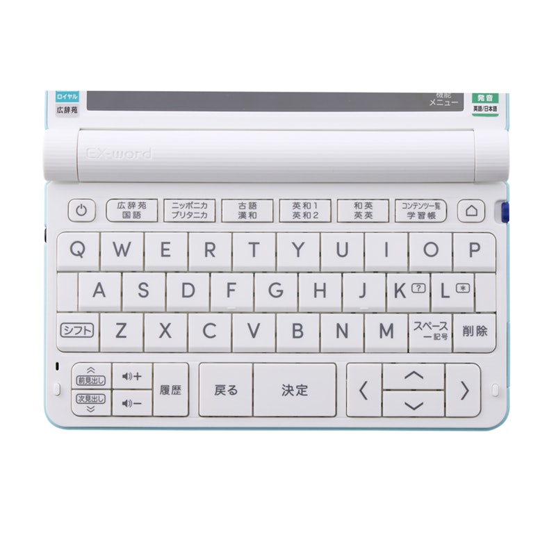 カシオ エクスワード XD-SX4920の口コミ・評判は？実際に使ってよい点