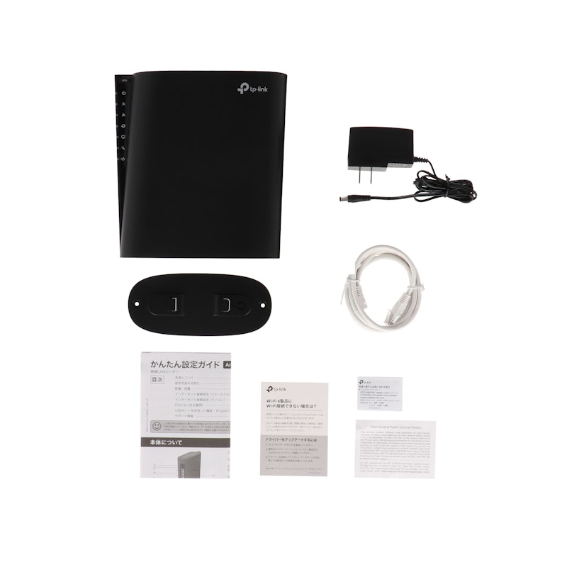 エレコム ELECOM 無線LANルーター WRC-BE94XS-Bを検証レビュー！Wi-Fi