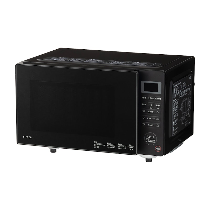 シロカ siroca 電子レンジ SX-18D132を検証レビュー！単機能電子レンジ
