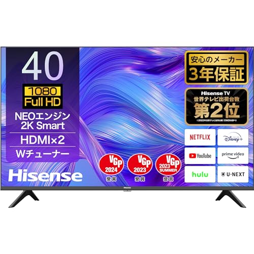 徹底比較】ハイセンスの40インチテレビのおすすめ人気ランキング