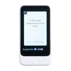 ポケトーク POCKETALK S Plusを検証レビュー！翻訳機の選び方も紹介