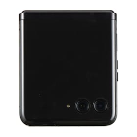 モトローラ・モビリティ・ジャパン razr 40 ultraを検証レビュー