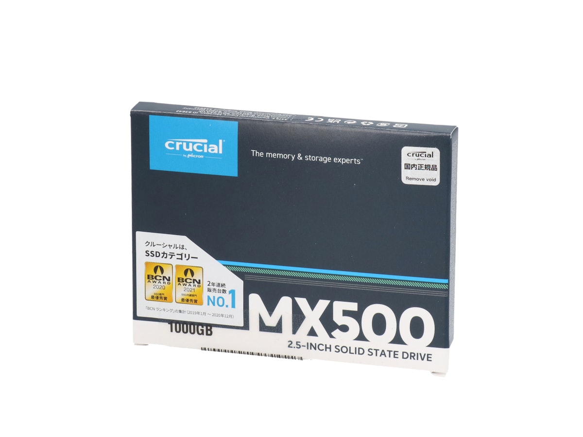 Crucial MX500 CT1000MX500SSD1/JPを検証レビュー！PS4・PS4 Pro対応