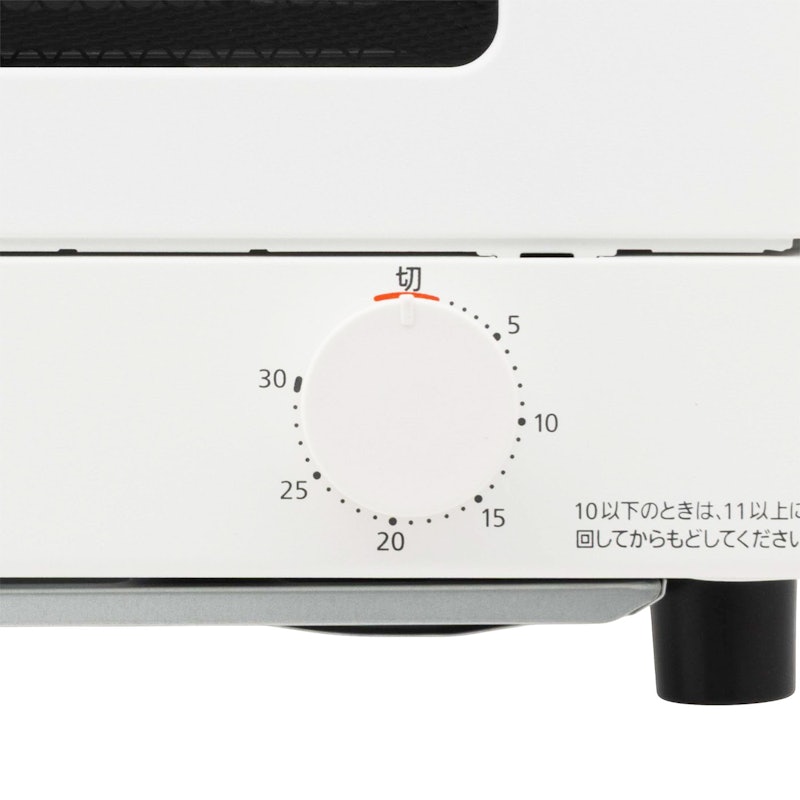 パナソニック オーブントースター NT-T501をレビュー！クチコミ・評判
