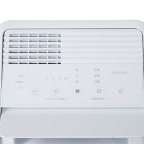 アイリスオーヤマ コンパクトクーラー ICA-0301Gを検証レビュー
