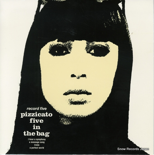 ピチカート・ファイブ pizzicato five in the bag COZA-50232 | CD買取