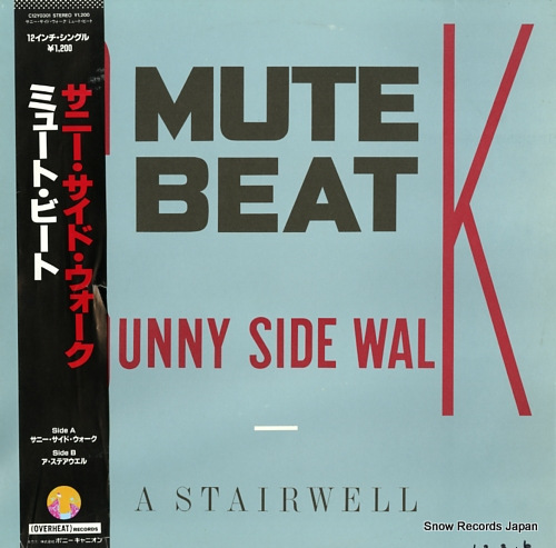 ミュート・ビート サニー・サイド・ウォーク C12Y0301 | レコード買取