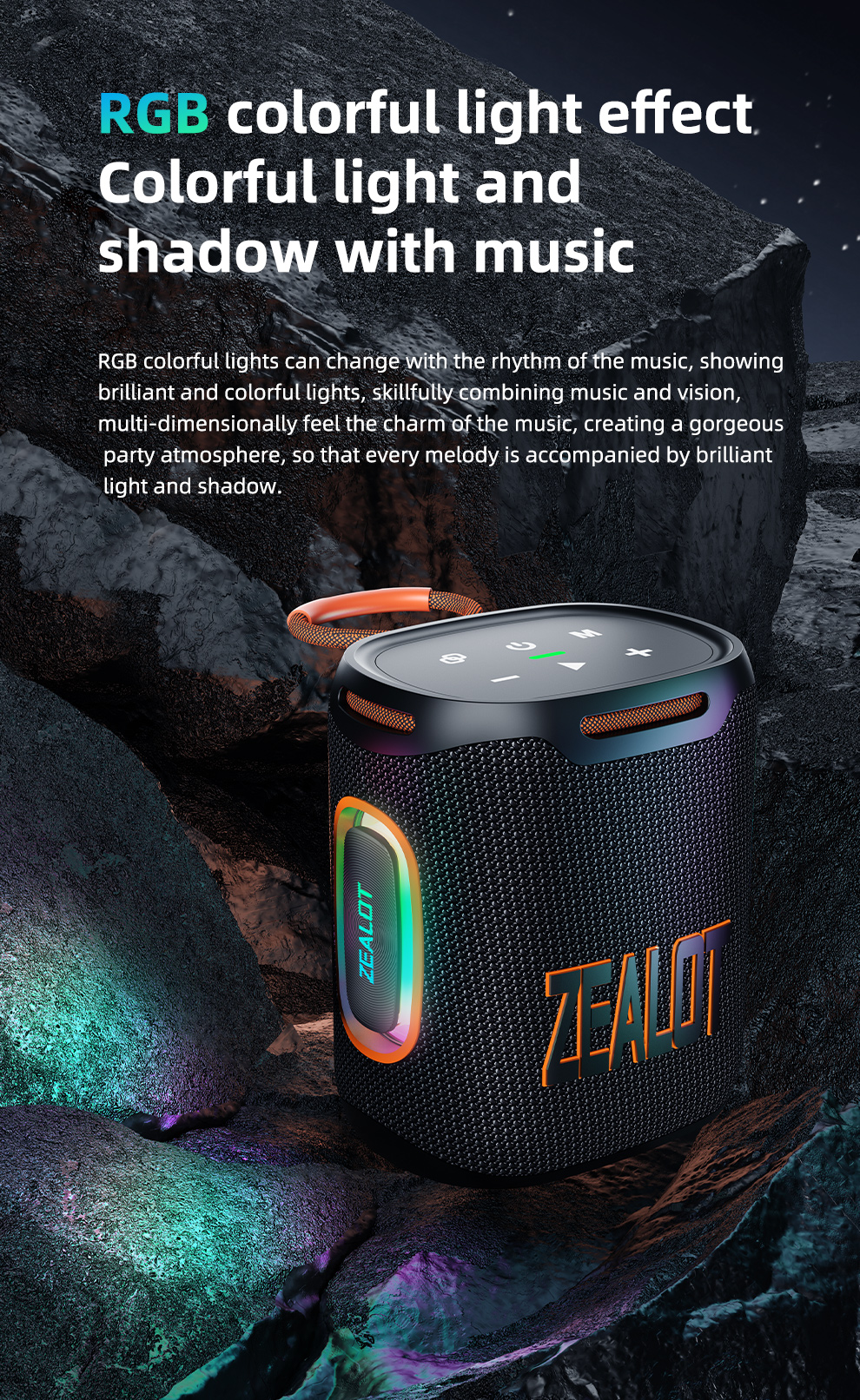 ZEALOT S122 25W ポータブルスピーカー ワイヤレス Bluetooth