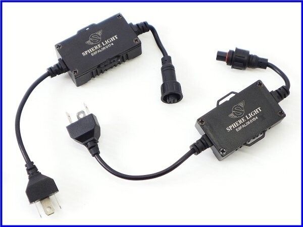 ウェビックガレージセール | 《S》良品♪SPHERE LIGHT Lighting H4