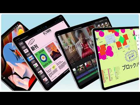 13インチ iPad Air（M2）Apple M2 13型 Wi-Fiモデル ストレージ：256GB