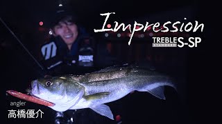 ラグゼ 宵姫 天 | がまかつ