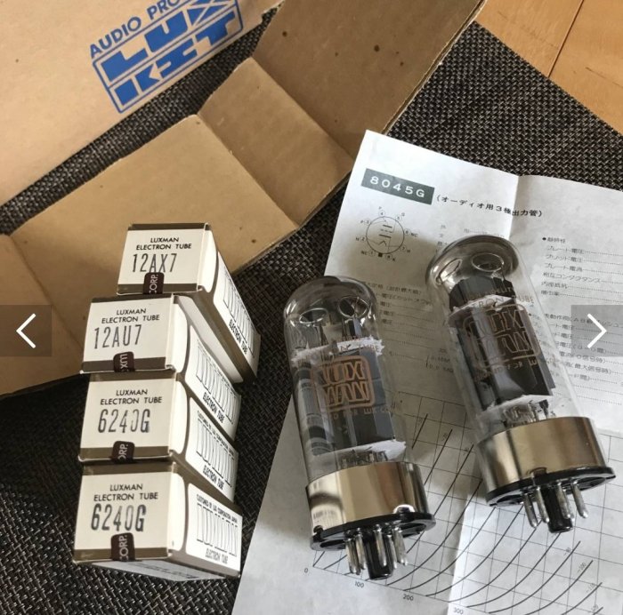 真空管2. LUXMAN 8045G*2 6240G*1 12AX7*1 12AU7*1= TU-3000備品