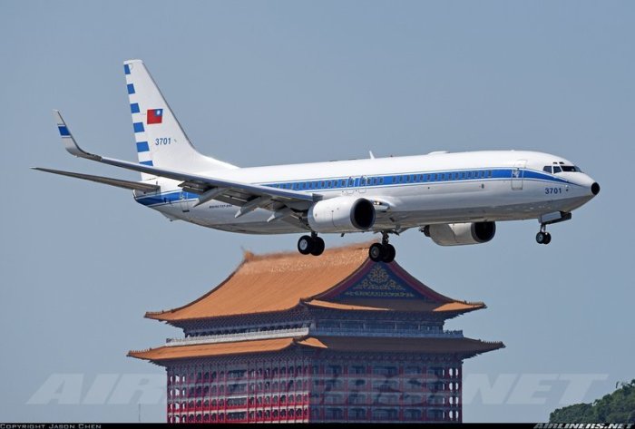飛行夢想家**Hogan 1/200 台灣空軍一號Taiwan Air Force One 737-800