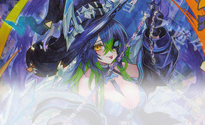 ユニゾンケイオスグロリア | トレカの買取・通販ならカードショップ