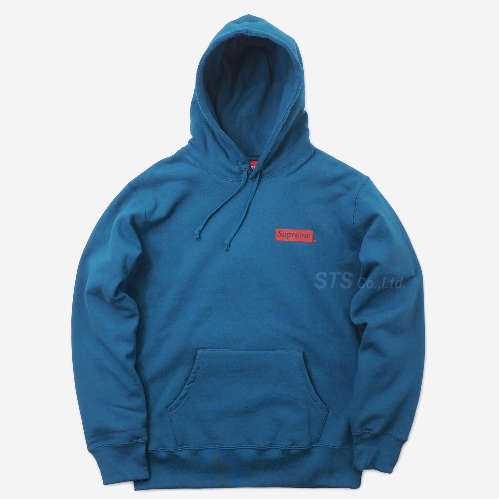 Supreme - Stop Crying Hooded Sweatshirt - UG.SHAFT