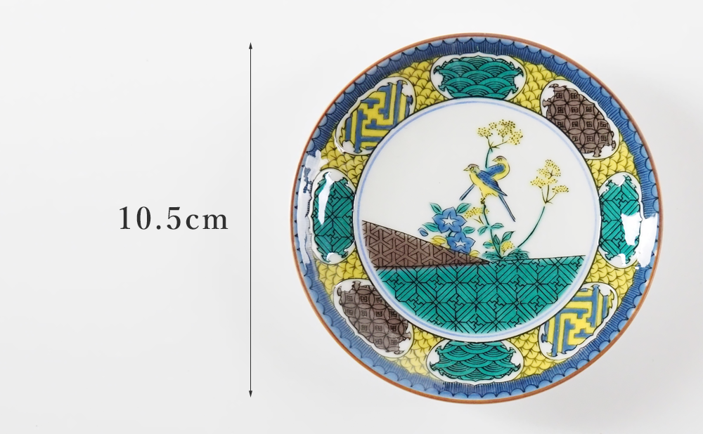 31日の九谷豆皿（10.5cm） 古九谷色絵双鳥秋草図／青郊窯