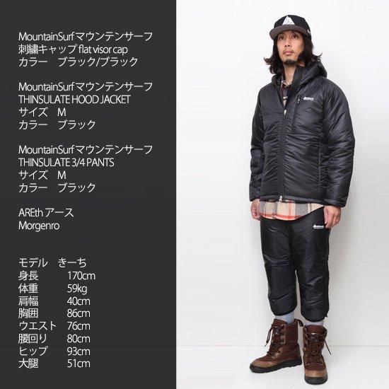 MountainSurf マウンテンサーフ｜THINSULATE HOOD JACKET(中綿ミッド