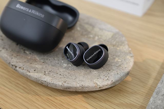 Bowers & Wilkins Px7 S2e [フォレスト・グリーン] 価格比較 - 価格.com