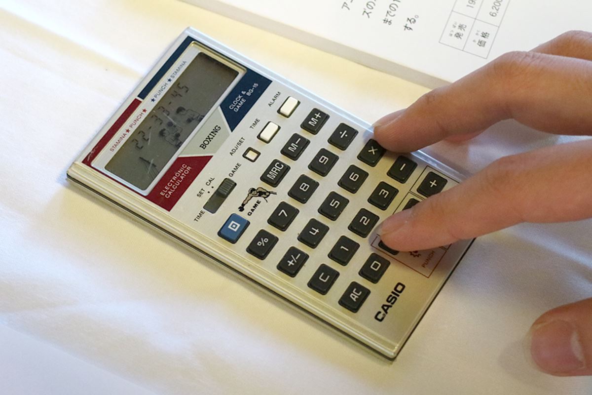 1980年代に人気を博したゲーム電卓も！ カシオが「電卓の日」を記念