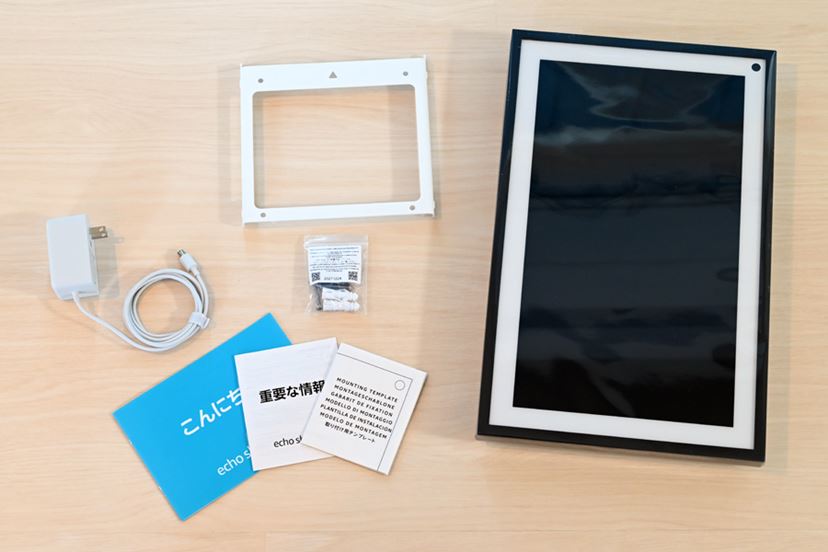 必要な情報がパッと目に入る！ Amazon「Echo Show 15」はおうちの中心