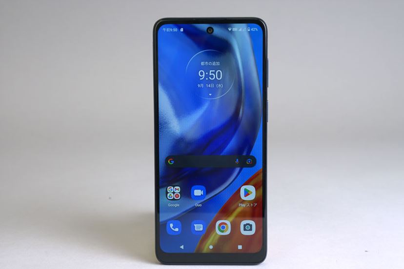2万円以下の超格安スマホ「moto e32s」の得意と不得意に迫った - 価格