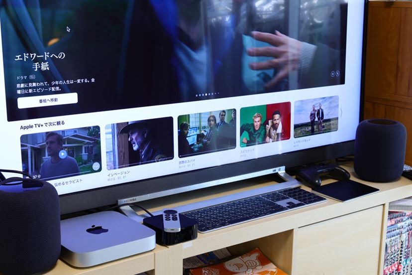 8.5万円から買えるお得なM2搭載「Mac mini」を試す！ 速くて安くて