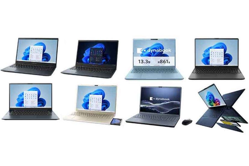 Dynabookノートパソコンおすすめ8選！ 軽量・高コスパから高性能モデル