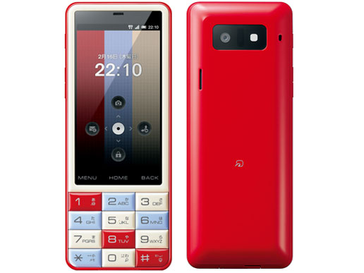 INFOBAR C01｜価格比較・最新情報 - 価格.com