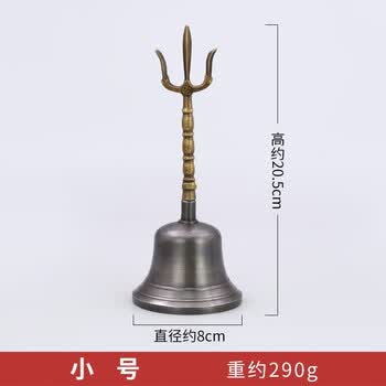 三叉八卦品牌及商品- 京东