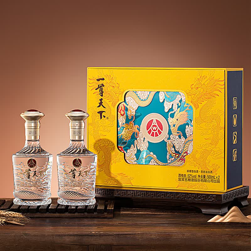 未開栓】五粮液 WULIANGYE ごりょうえき 2018 中国酒 500ml 52% 箱あり