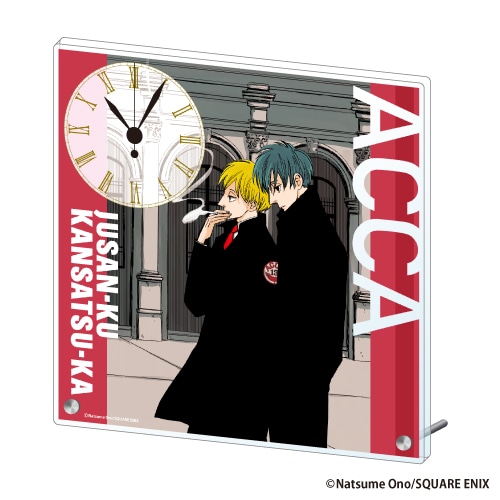 ACCA13区監察課』くじメイト第2弾が3/14正午より販売 | アニメイトタイムズ