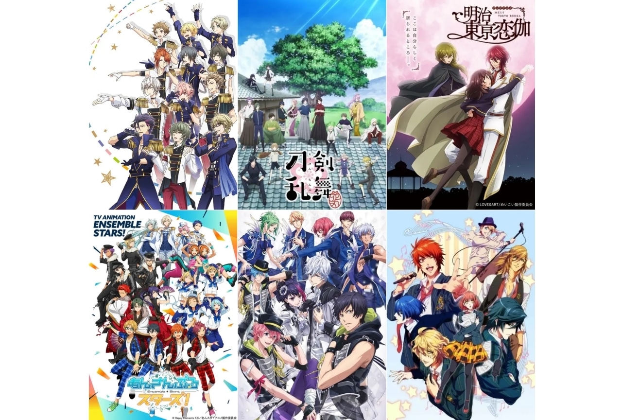 アイナナ』八乙女楽、九条天、十龍之介だらけのトレーディング缶バッジ