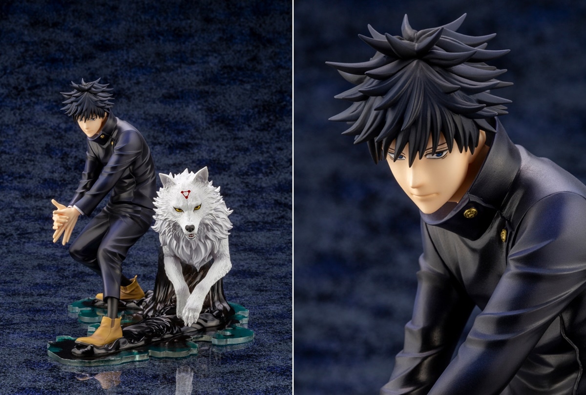 呪術廻戦』狛犬を操る「伏黒恵」がフィギュア化 | アニメイトタイムズ