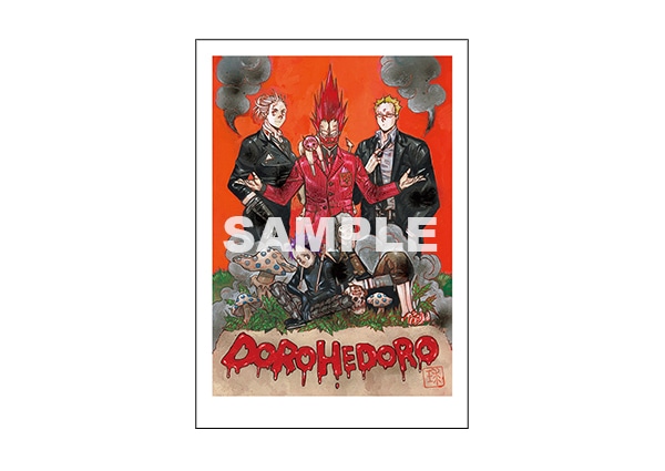 ドロヘドロ原画展」のグッズ事後通販が11/5〜受注販売開始