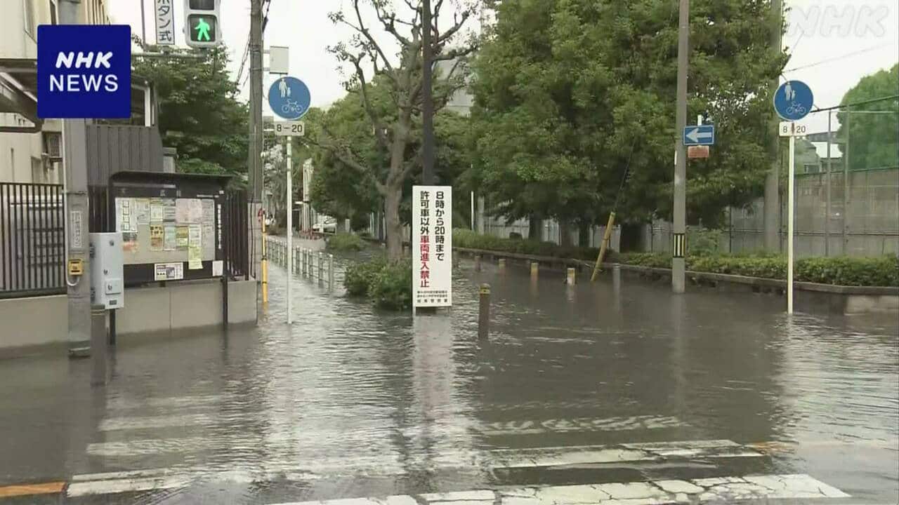 大阪 城東区の住宅街で水道管破損 一時広い範囲が冠水 | NHKニュース