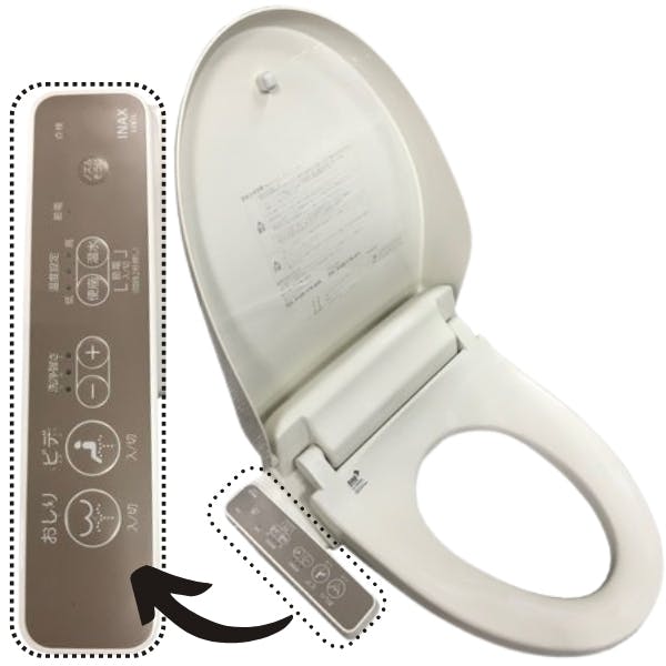 LIXIL INAX(リクシル イナックス) 温水洗浄暖房便座 シャワートイレ D