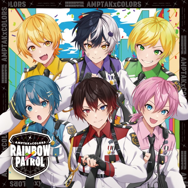 AMPTAKxCOLORS / RAINBOWxPATROL (Special Edition) - OTOTOY