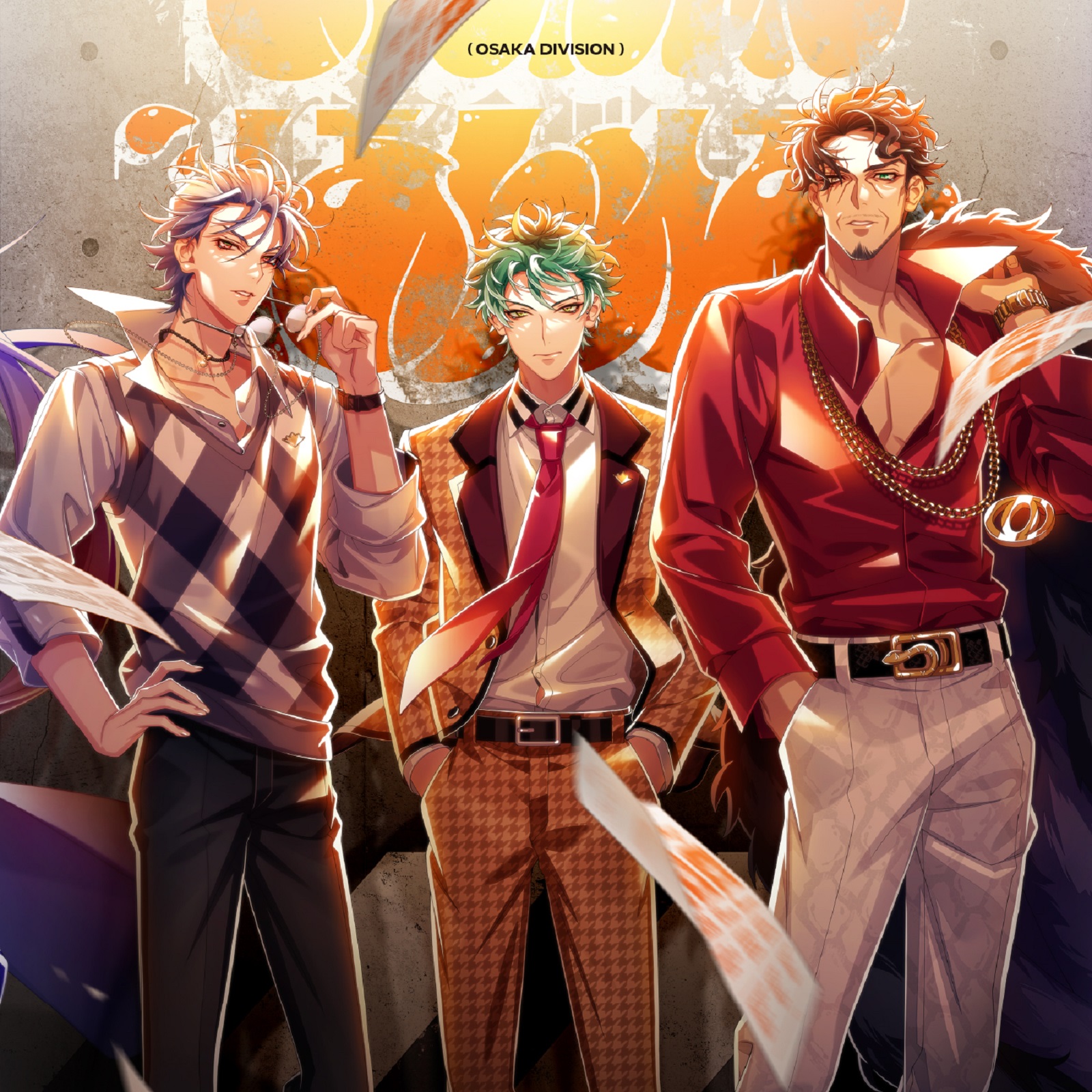 ヒプノシスマイク -D.R.B- (天谷奴零) - OTOTOY