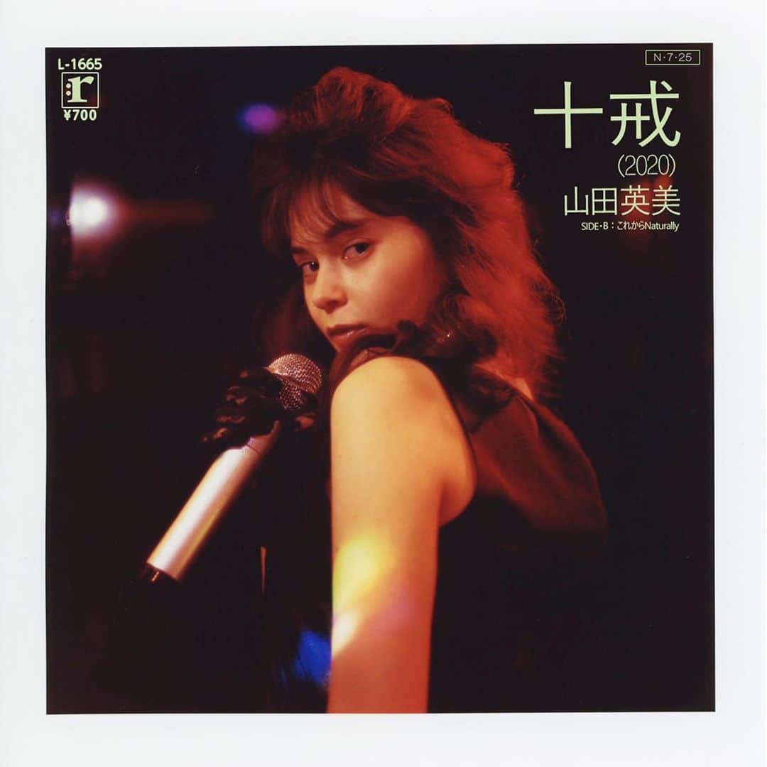 中森明菜 B2 ミラーポスター 十戒 ファンクラブ限定 希少・正規品