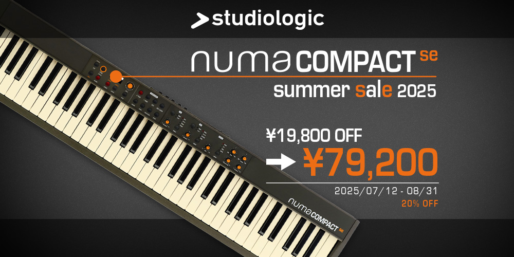 Studiologic Numa Compact SE / X SE | 超軽量＆スリムサイズの88鍵