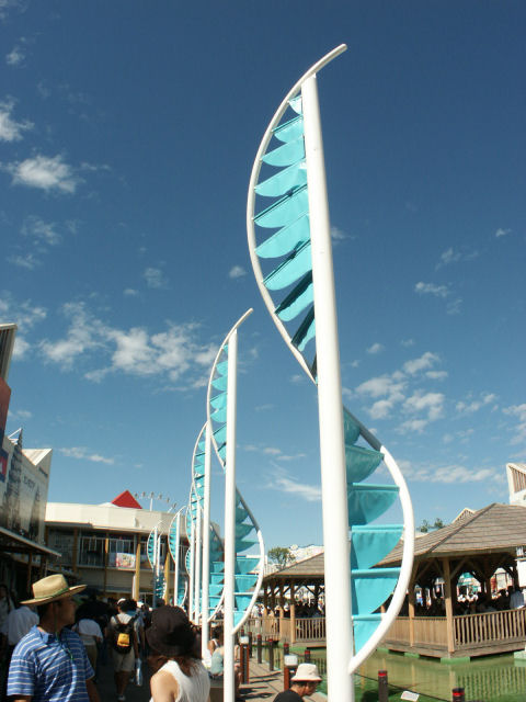 オブジェ，アート，マスコットのいろいろ／愛・地球博（2005年日本国際