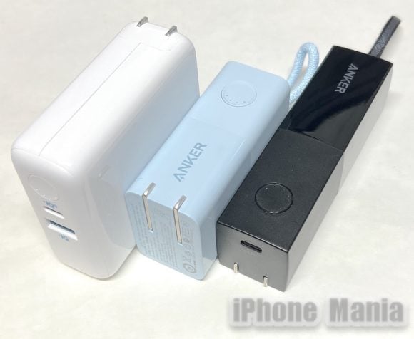 anker 511 Power Bank amazfit GTRmini まとめ anker 511 Power Bank