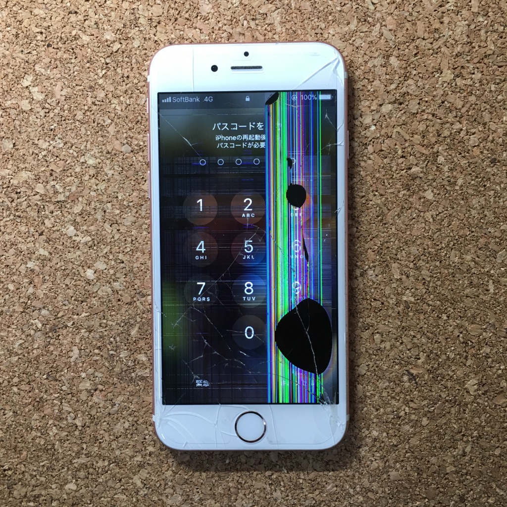 iPhone画面割れの軽度と重度の違いは！？プロが詳しく解説